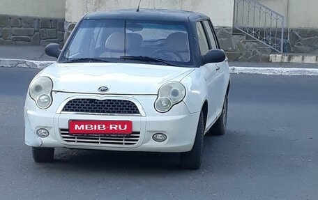 Lifan Smily I (330) рестайлинг, 2011 год, 222 000 рублей, 2 фотография