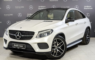 Mercedes-Benz GLE Coupe, 2017 год, 5 090 000 рублей, 1 фотография