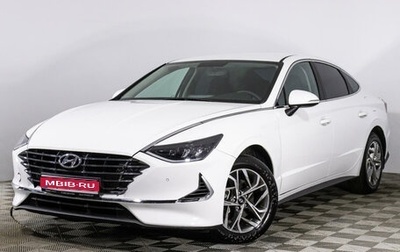 Hyundai Sonata VIII, 2021 год, 2 615 000 рублей, 1 фотография