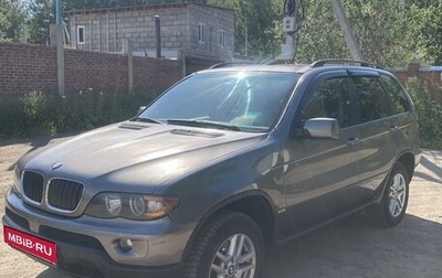 BMW X5, 2005 год, 1 410 000 рублей, 1 фотография