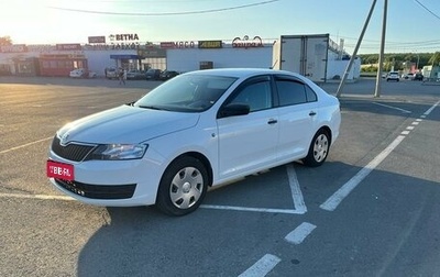 Skoda Rapid I, 2014 год, 985 000 рублей, 1 фотография