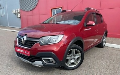 Renault Sandero II рестайлинг, 2018 год, 1 450 000 рублей, 1 фотография