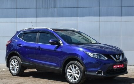 Nissan Qashqai, 2014 год, 1 790 000 рублей, 1 фотография