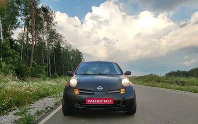 Nissan Micra III, 2004 год, 380 000 рублей, 1 фотография