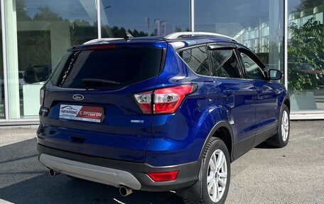 Ford Kuga III, 2019 год, 1 760 000 рублей, 2 фотография