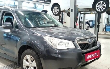 Subaru Forester, 2015 год, 1 782 000 рублей, 2 фотография