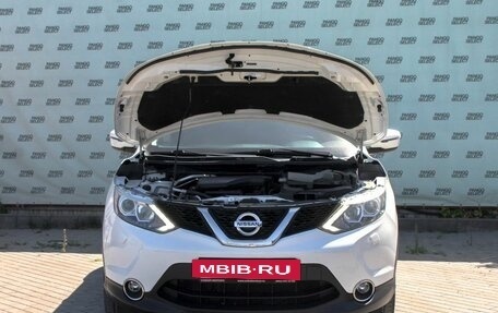 Nissan Qashqai, 2015 год, 1 740 000 рублей, 5 фотография