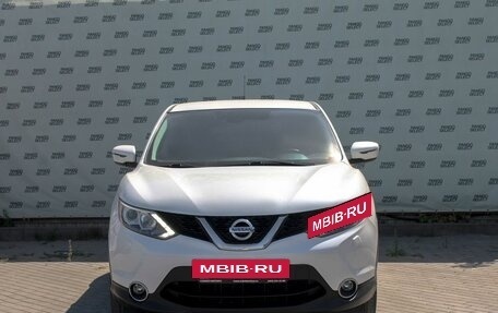 Nissan Qashqai, 2015 год, 1 740 000 рублей, 3 фотография