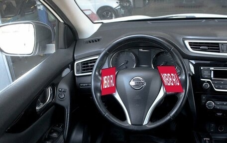 Nissan Qashqai, 2015 год, 1 740 000 рублей, 9 фотография