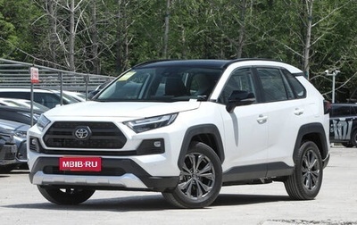 Toyota RAV4, 2023 год, 4 000 000 рублей, 1 фотография