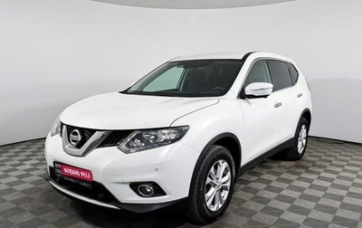 Nissan X-Trail, 2017 год, 2 200 000 рублей, 1 фотография