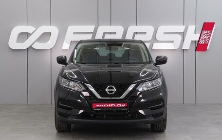 Nissan Qashqai, 2020 год, 2 049 000 рублей, 3 фотография