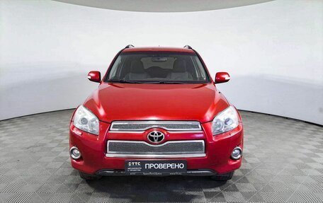 Toyota RAV4, 2012 год, 1 806 600 рублей, 2 фотография