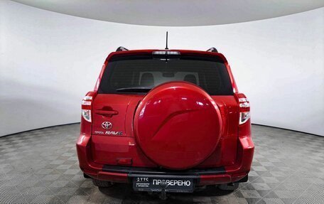 Toyota RAV4, 2012 год, 1 806 600 рублей, 6 фотография