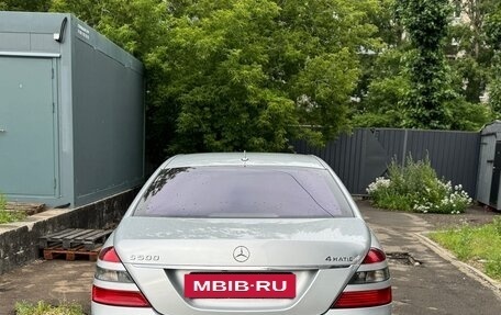 Mercedes-Benz S-Класс, 2006 год, 1 400 000 рублей, 6 фотография