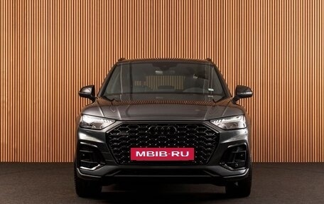 Audi Q5, 2024 год, 9 500 000 рублей, 12 фотография