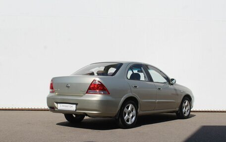 Nissan Almera Classic, 2008 год, 630 000 рублей, 5 фотография