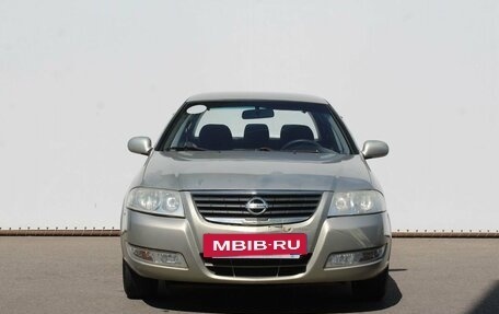 Nissan Almera Classic, 2008 год, 630 000 рублей, 2 фотография