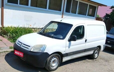 Citroen Berlingo II рестайлинг, 2010 год, 520 000 рублей, 1 фотография