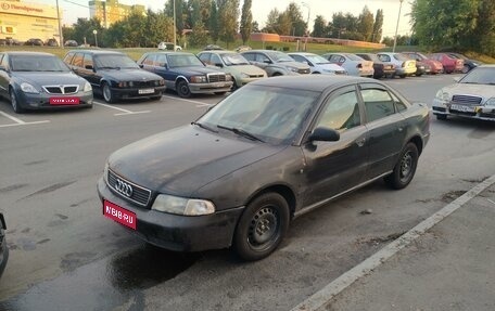 Audi A4, 1996 год, 240 000 рублей, 1 фотография