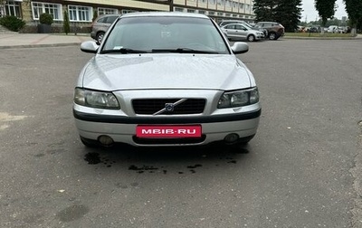 Volvo S60 III, 2002 год, 560 000 рублей, 1 фотография