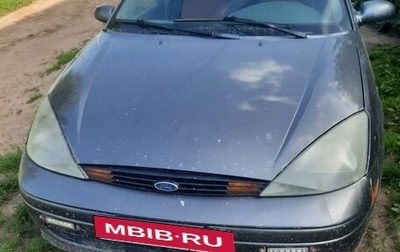 Ford Focus IV, 2003 год, 282 000 рублей, 1 фотография