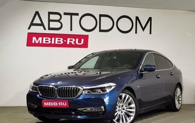 BMW 6 серия, 2018 год, 4 500 000 рублей, 1 фотография