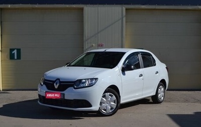 Renault Logan II, 2015 год, 870 000 рублей, 1 фотография