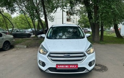 Ford Kuga III, 2016 год, 2 050 000 рублей, 1 фотография