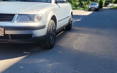 Volkswagen Passat B5+ рестайлинг, 1998 год, 345 000 рублей, 1 фотография