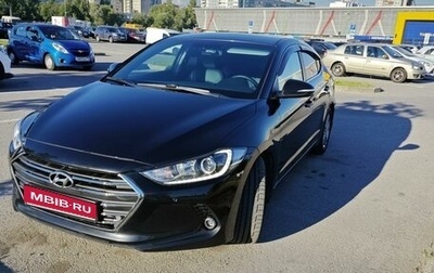 Hyundai Elantra VI рестайлинг, 2017 год, 1 499 999 рублей, 1 фотография