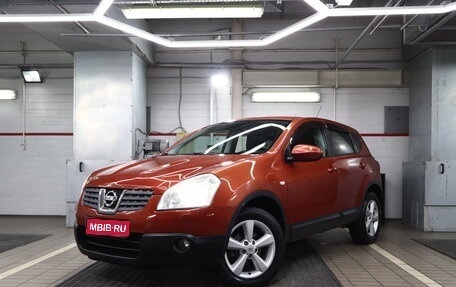 Nissan Qashqai, 2007 год, 895 000 рублей, 1 фотография