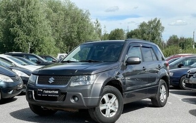 Suzuki Grand Vitara, 2008 год, 1 099 000 рублей, 1 фотография