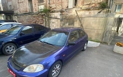 Honda Civic VII, 2000 год, 400 000 рублей, 1 фотография