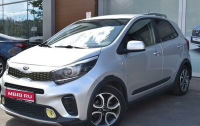 KIA Picanto III рестайлинг, 2018 год, 1 698 000 рублей, 1 фотография