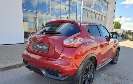 Nissan Juke II, 2018 год, 1 780 000 рублей, 5 фотография