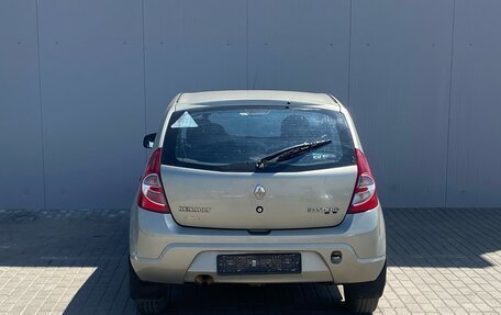 Renault Sandero I, 2014 год, 635 000 рублей, 6 фотография