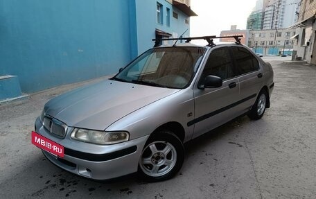 Land Rover 400, 1998 год, 200 000 рублей, 2 фотография