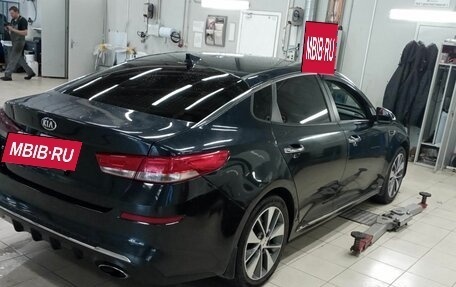 KIA Optima IV, 2017 год, 1 048 000 рублей, 3 фотография