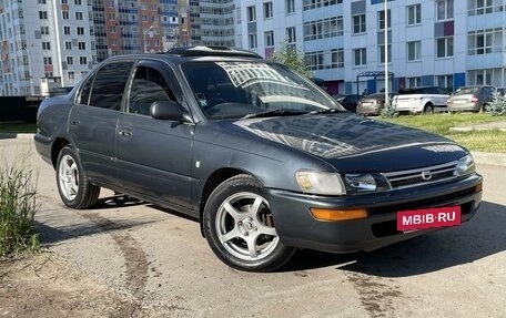 Toyota Corolla, 1992 год, 315 000 рублей, 4 фотография