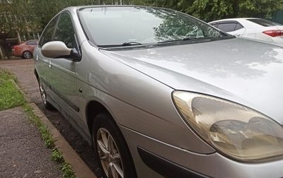 Citroen C5 I рестайлинг, 2002 год, 295 000 рублей, 1 фотография