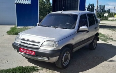 Chevrolet Niva I рестайлинг, 2004 год, 313 000 рублей, 1 фотография