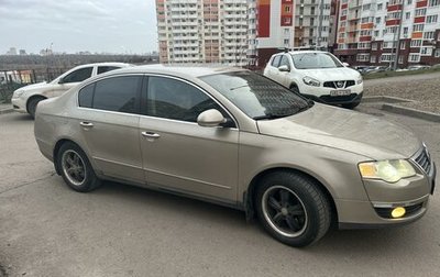 Volkswagen Passat B6, 2006 год, 850 000 рублей, 1 фотография