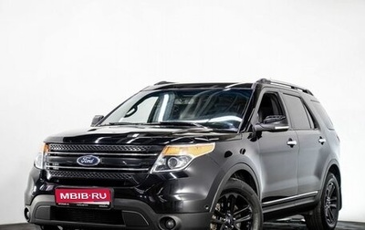 Ford Explorer VI, 2014 год, 2 670 070 рублей, 1 фотография