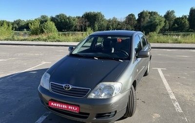 Toyota Corolla, 2005 год, 615 000 рублей, 1 фотография