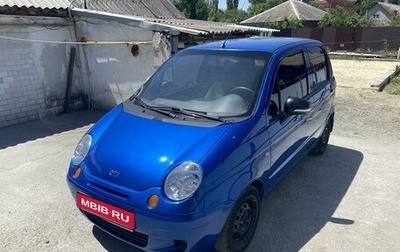 Daewoo Matiz I, 2012 год, 550 000 рублей, 1 фотография