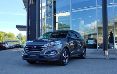 Hyundai Tucson III, 2017 год, 1 990 000 рублей, 1 фотография