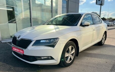 Skoda Superb III рестайлинг, 2018 год, 2 125 000 рублей, 1 фотография