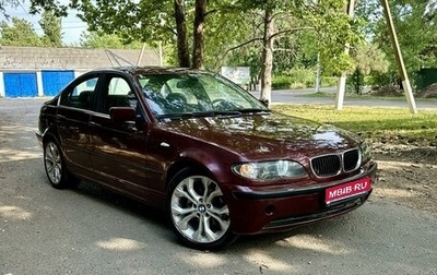 BMW 3 серия, 2003 год, 630 000 рублей, 1 фотография