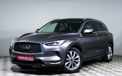 Infiniti QX50 II, 2019 год, 2 800 000 рублей, 1 фотография